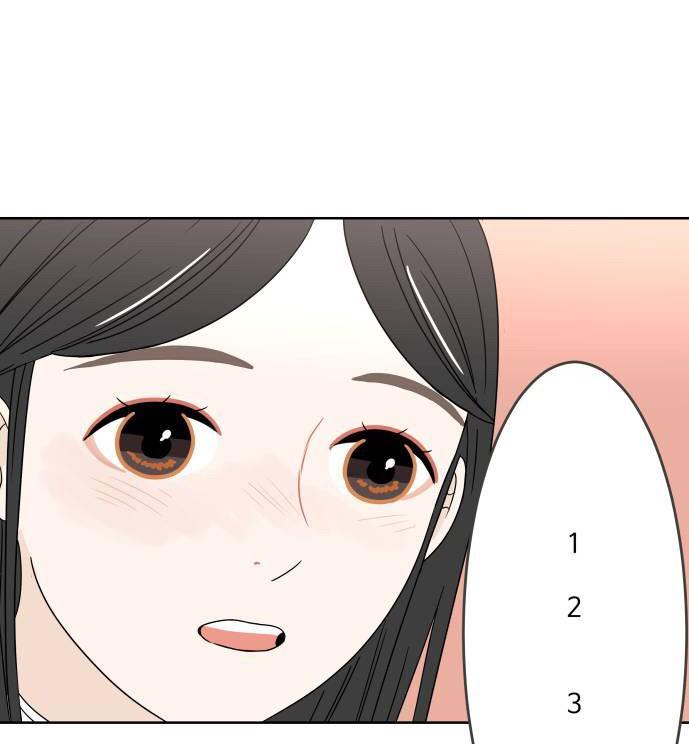 30 Phút Bước Đi Bên Em Chapter 7 - Trang 2