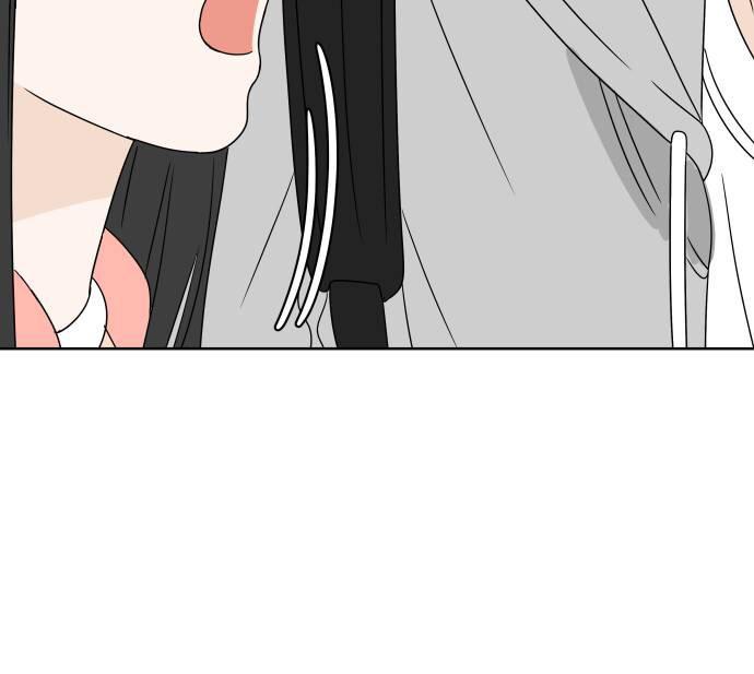 30 Phút Bước Đi Bên Em Chapter 7 - Trang 2