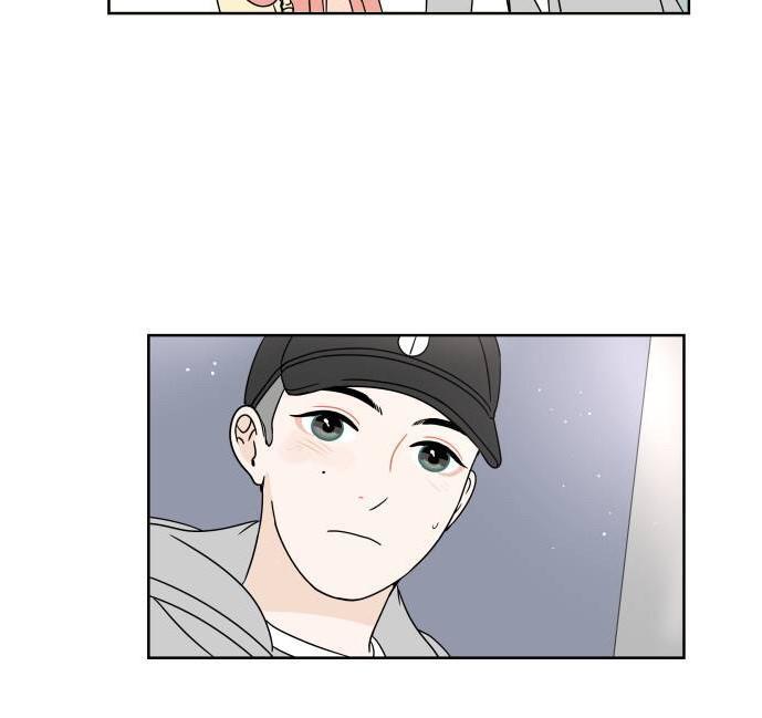 30 Phút Bước Đi Bên Em Chapter 7 - Trang 2