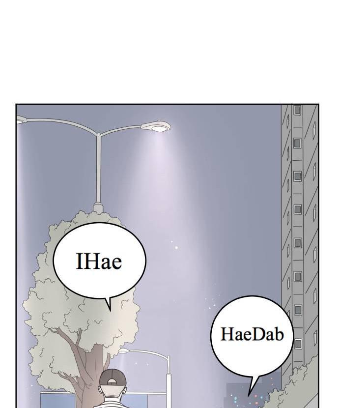 30 Phút Bước Đi Bên Em Chapter 7 - Trang 2