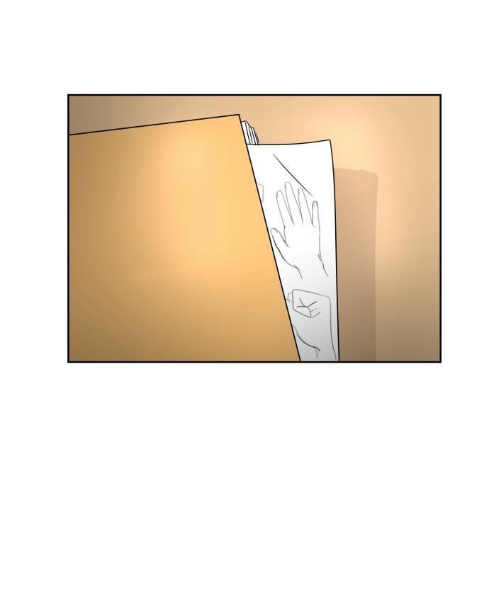 30 Phút Bước Đi Bên Em Chapter 9 - Trang 2