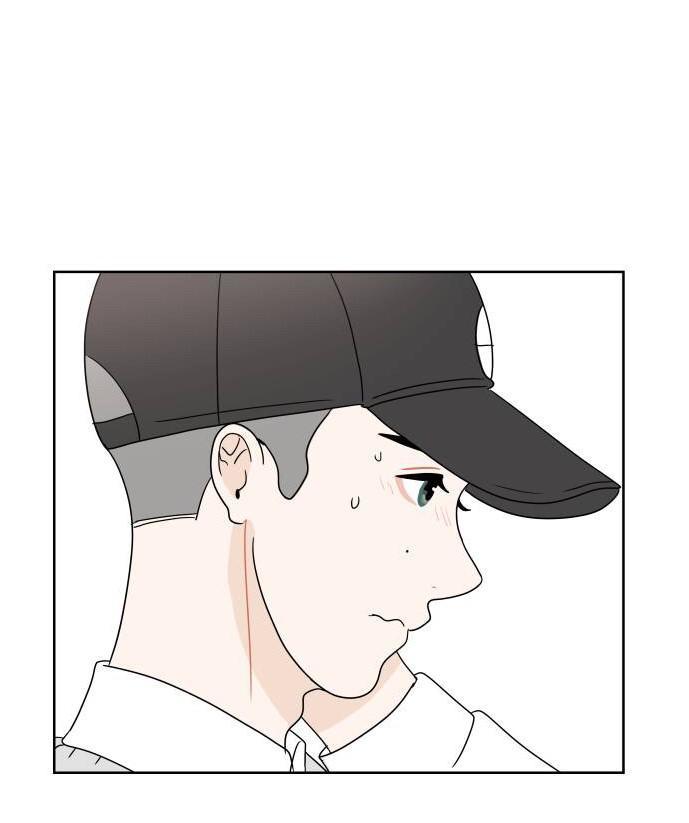 30 Phút Bước Đi Bên Em Chapter 9 - Trang 2