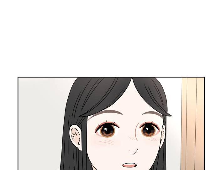 30 Phút Bước Đi Bên Em Chapter 9 - Trang 2