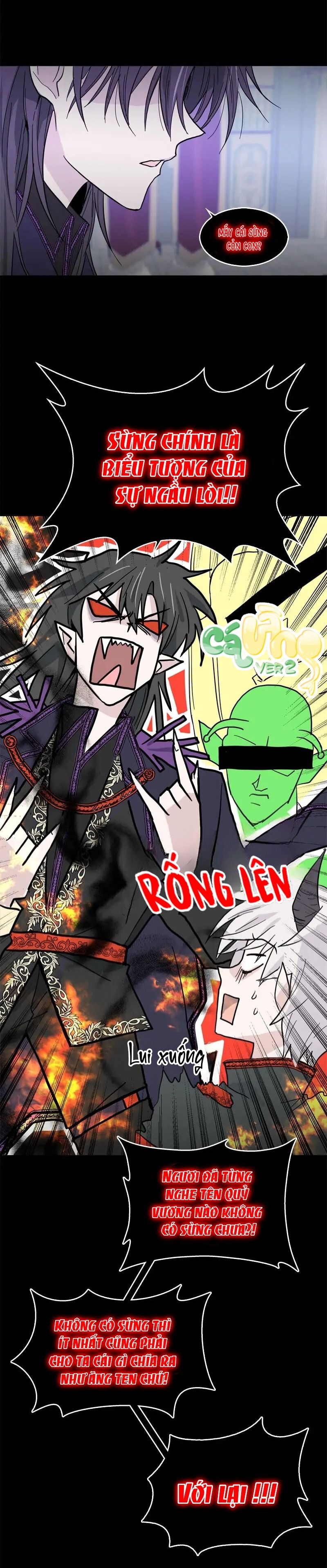 30S Làm Ma Vương Chapter 1 - Trang 2