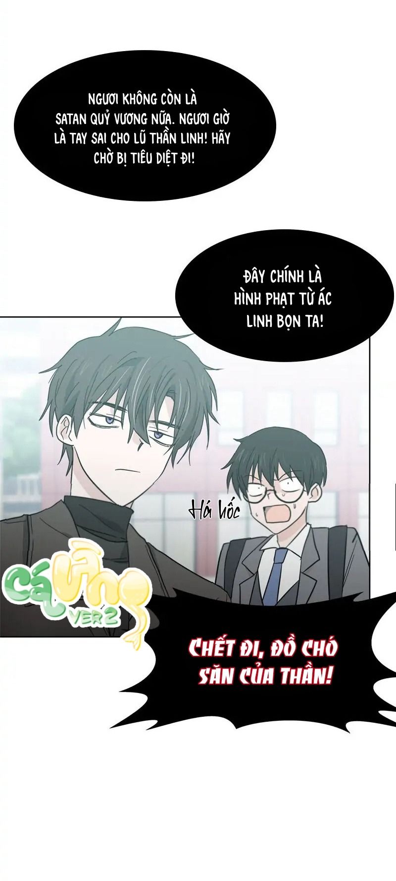 30S Làm Ma Vương Chapter 1 - Trang 2