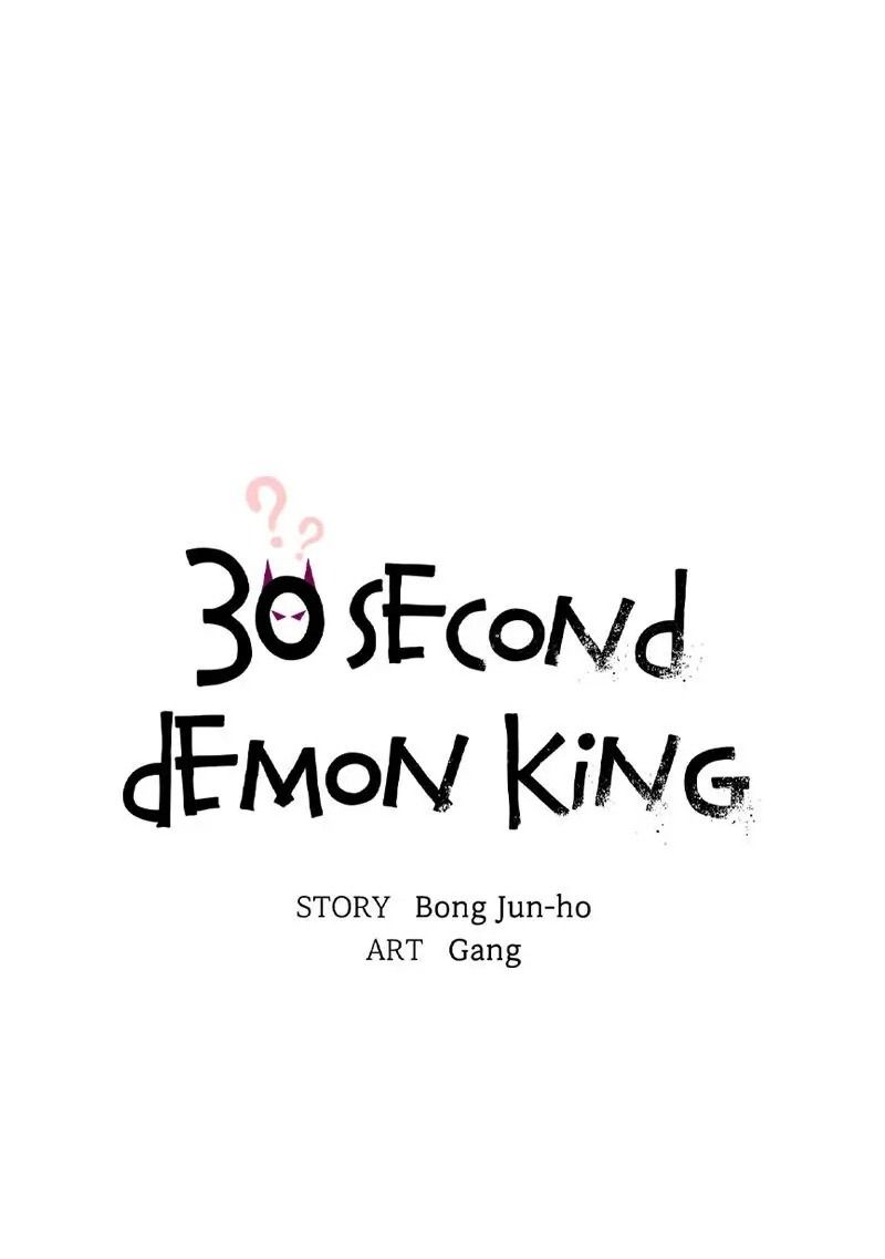 30S Làm Ma Vương Chapter 2 - Trang 2