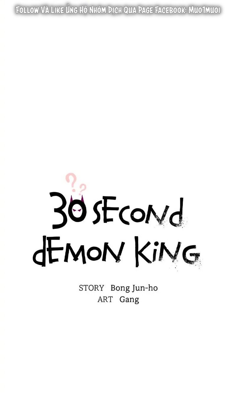 30S Làm Ma Vương Chapter 3 - Trang 2