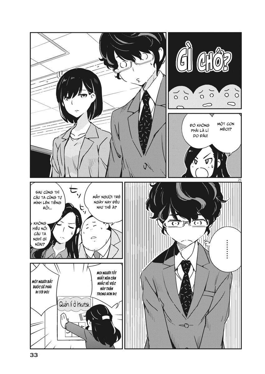 365 Ngày Cho Đến Lúc 2 Ta Kết Hôn Chapter 1 - Trang 2