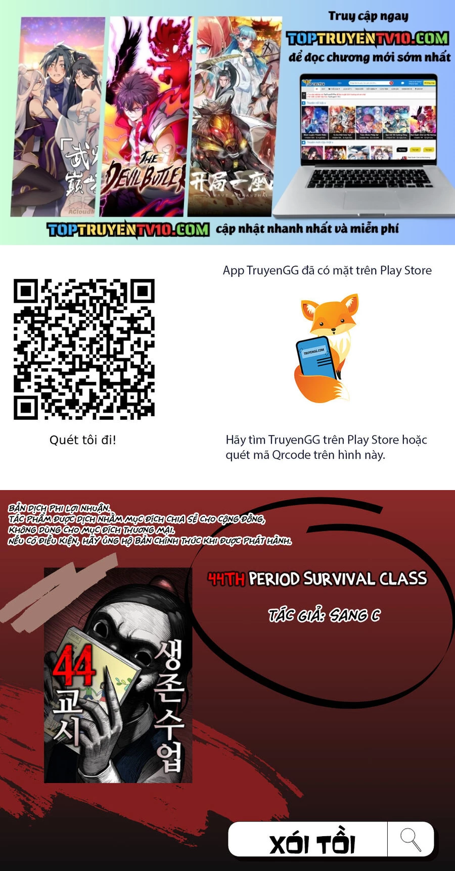 44Th Period Survival Class Chapter 3 - Trang 2