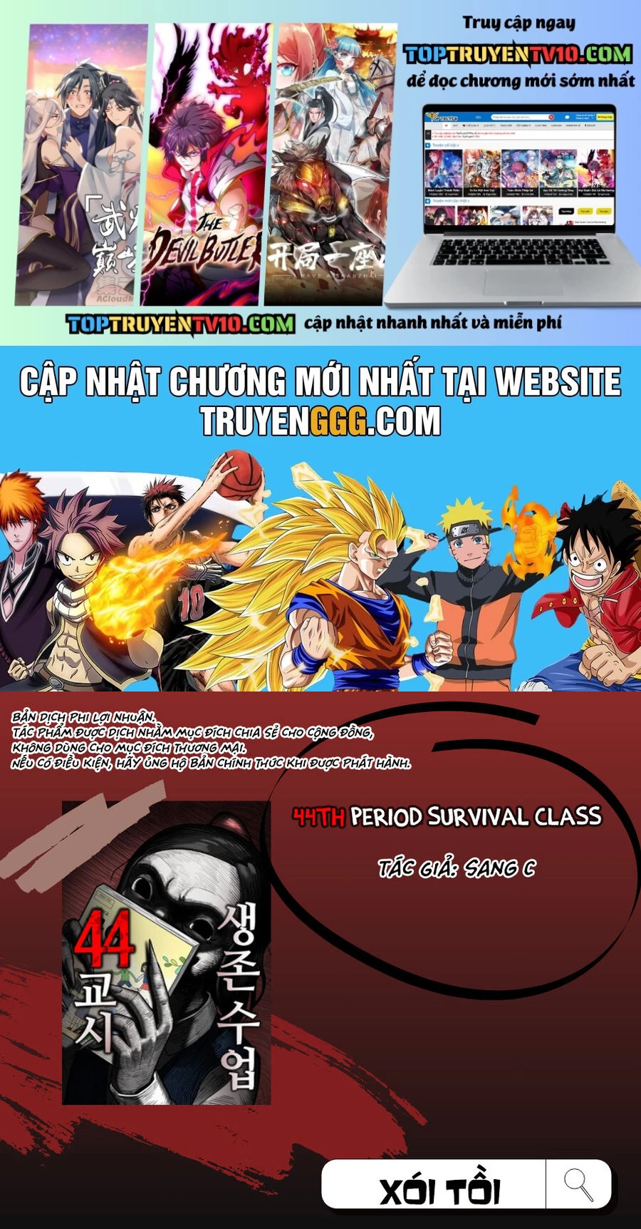 44Th Period Survival Class Chapter 4 - Trang 2