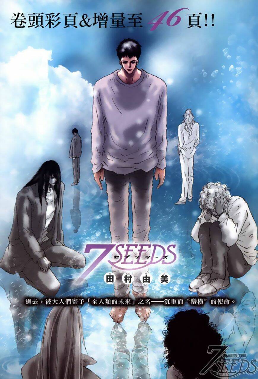 7 Mầm Sống Chapter 102 - Trang 2