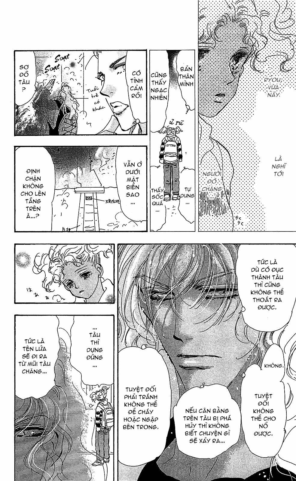 7 Mầm Sống Chapter 105 - Trang 2