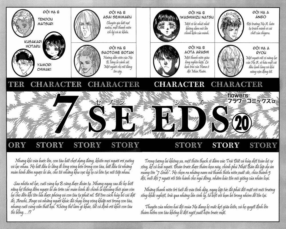 7 Mầm Sống Chapter 107 - Trang 2