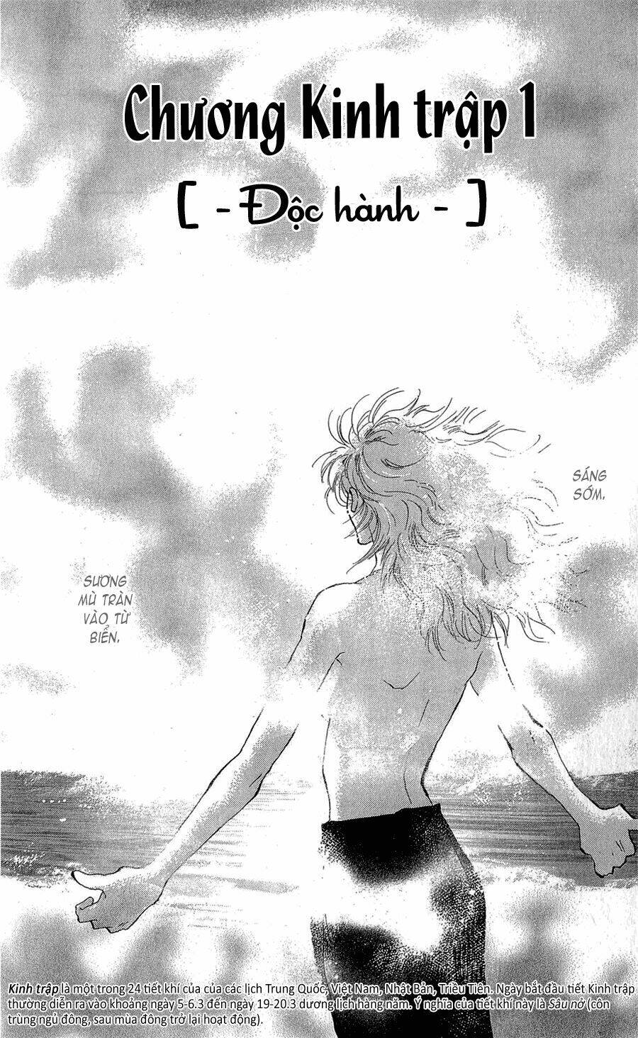 7 Mầm Sống Chapter 110 - Trang 2