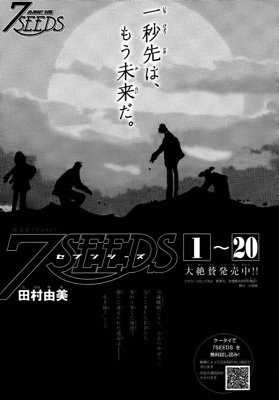 7 Mầm Sống Chapter 110 - Trang 2