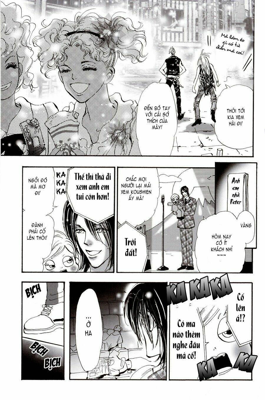 7 Mầm Sống Chapter 111.5 - Trang 2