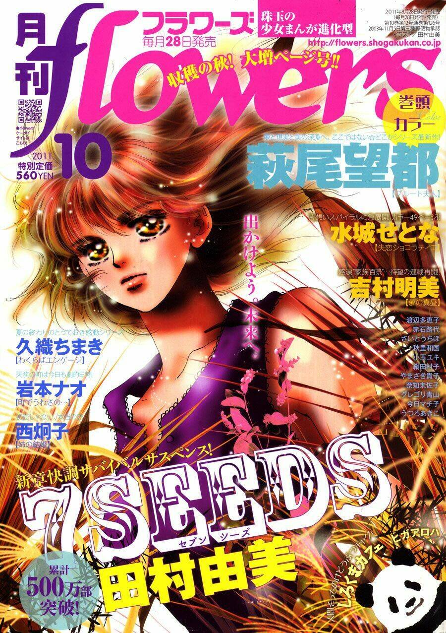 7 Mầm Sống Chapter 111 - Trang 2