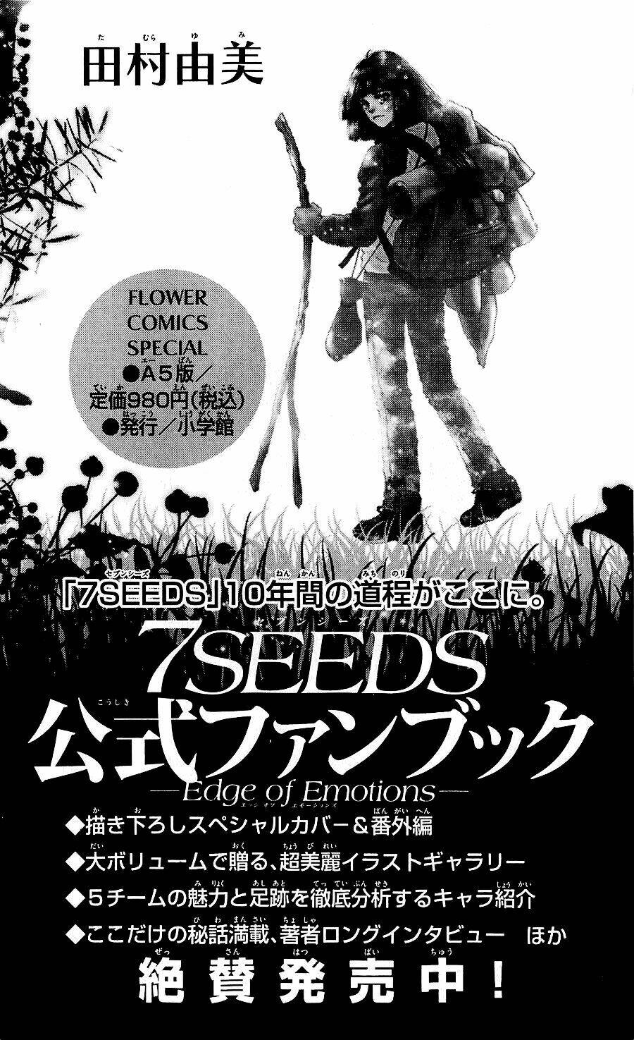 7 Mầm Sống Chapter 111 - Trang 2