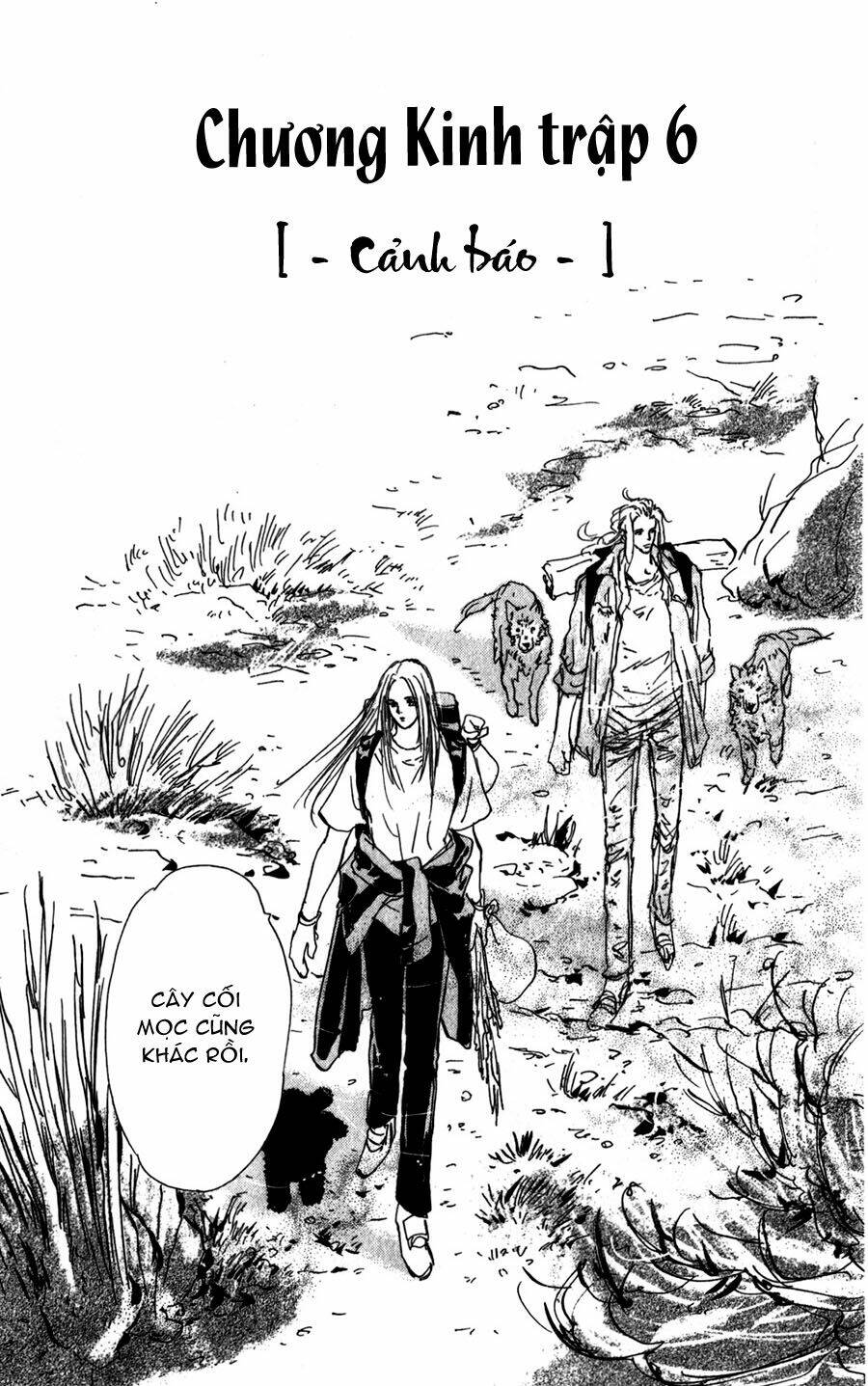 7 Mầm Sống Chapter 115 - Trang 2