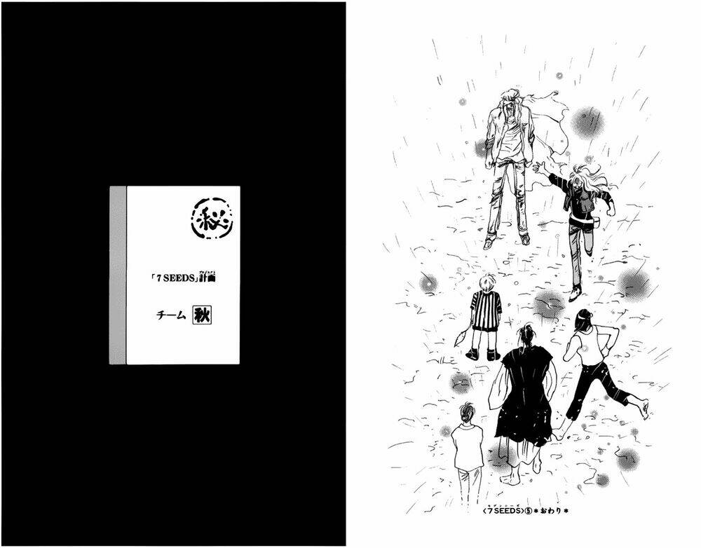 7 Mầm Sống Chapter 26 - Trang 2