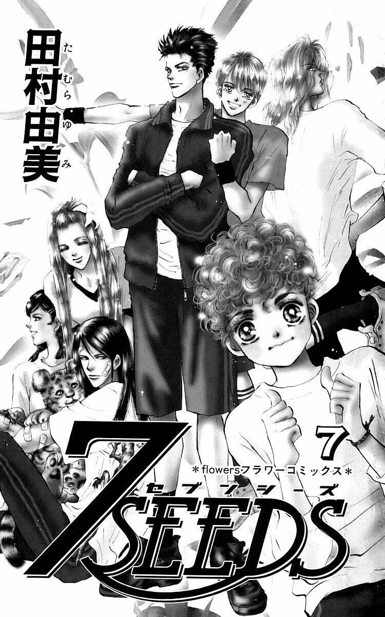 7 Mầm Sống Chapter 36 - Trang 2