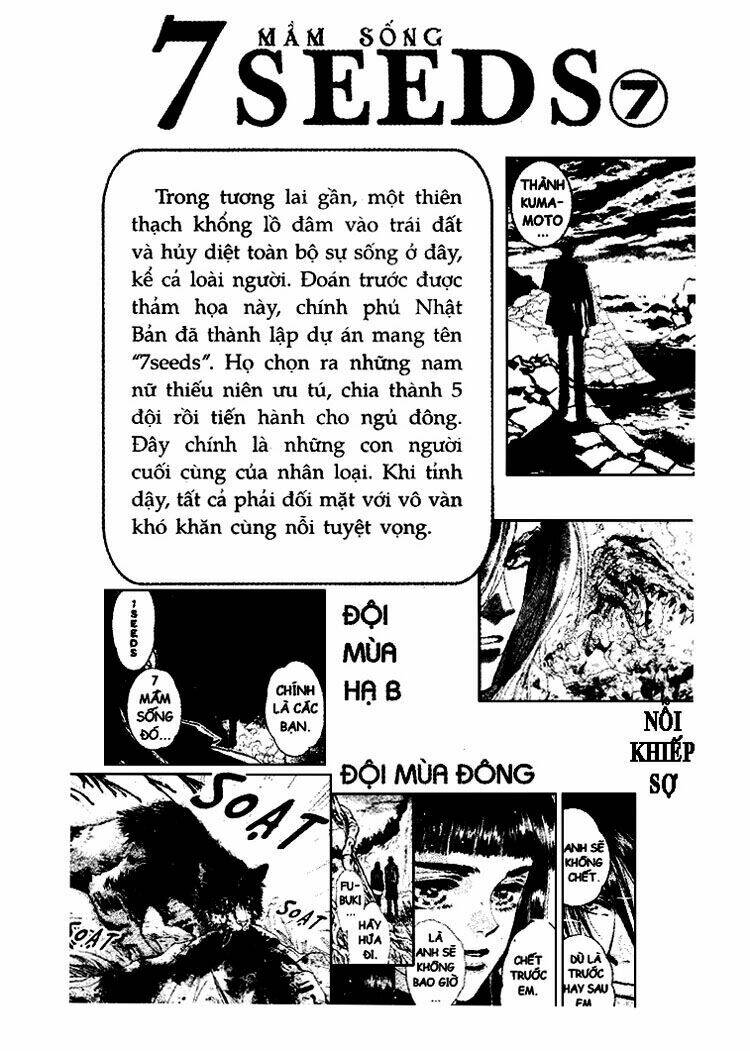 7 Mầm Sống Chapter 36 - Trang 2
