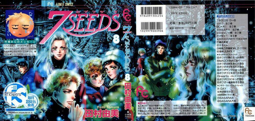 7 Mầm Sống Chapter 42 - Trang 2