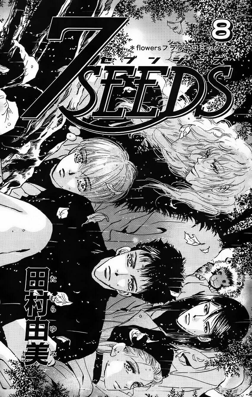 7 Mầm Sống Chapter 42 - Trang 2