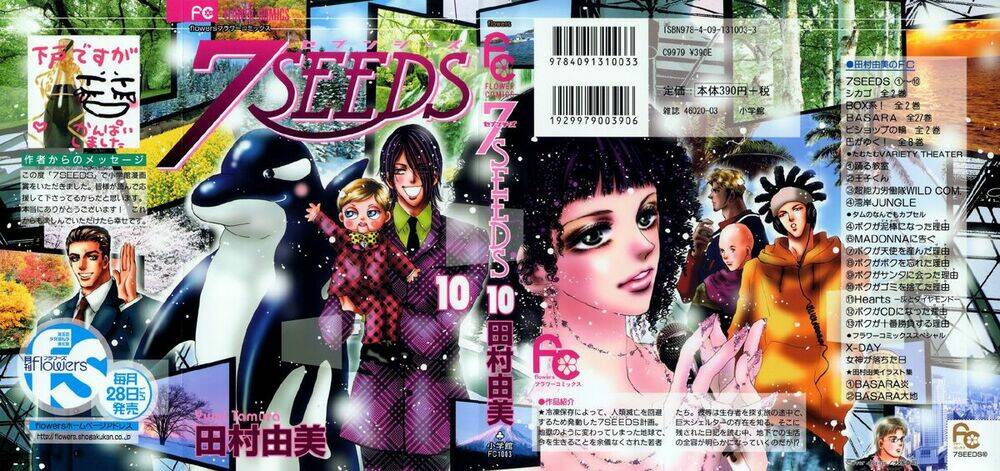 7 Mầm Sống Chapter 52 - Trang 2