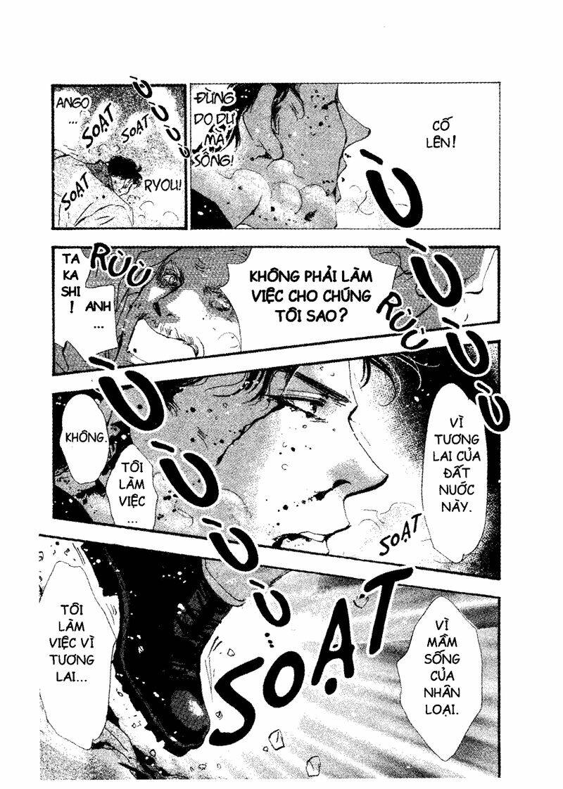 7 Mầm Sống Chapter 58 - Trang 2