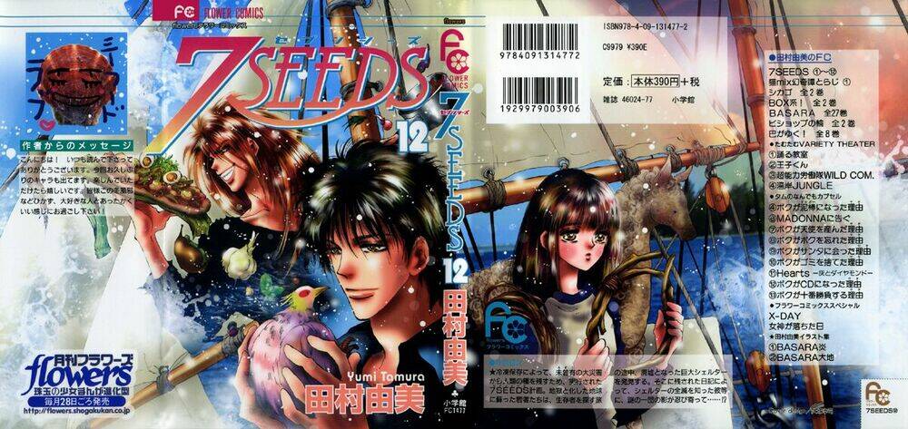 7 Mầm Sống Chapter 62 - Trang 2