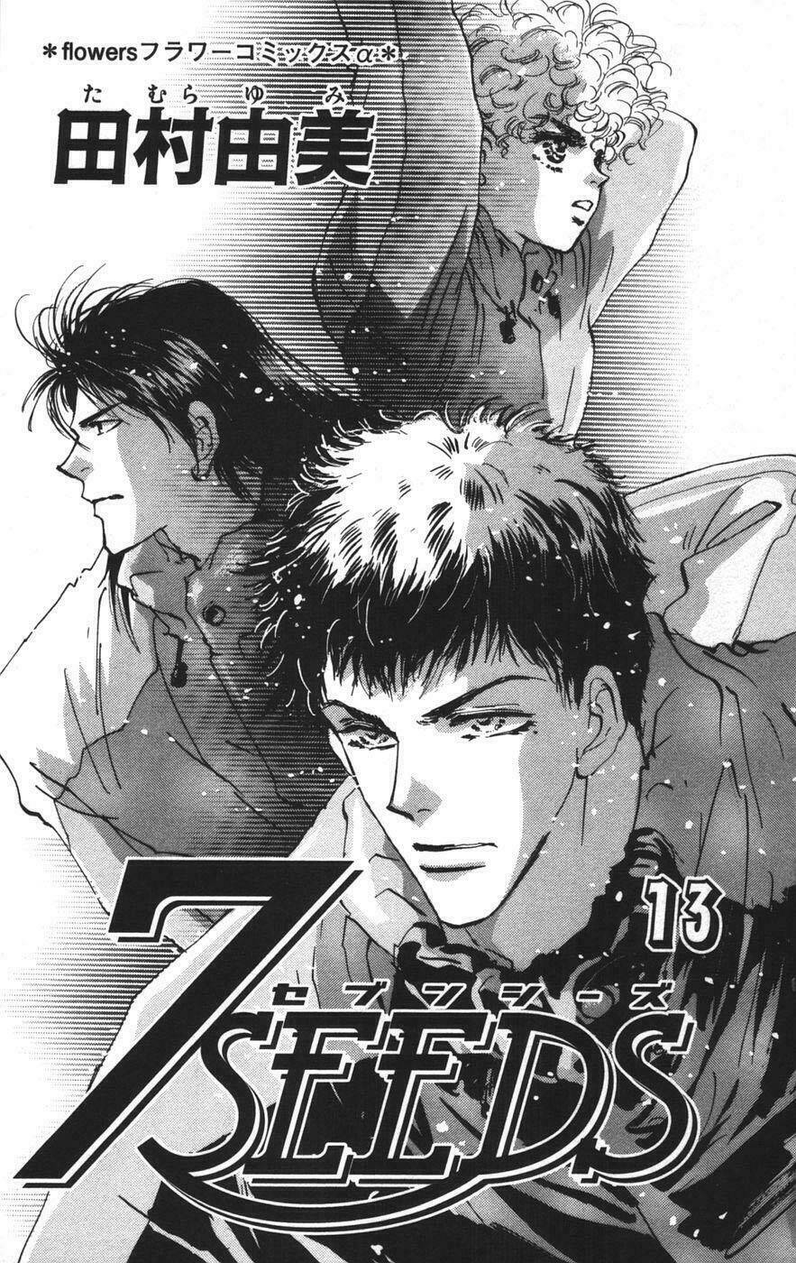 7 Mầm Sống Chapter 67 - Trang 2