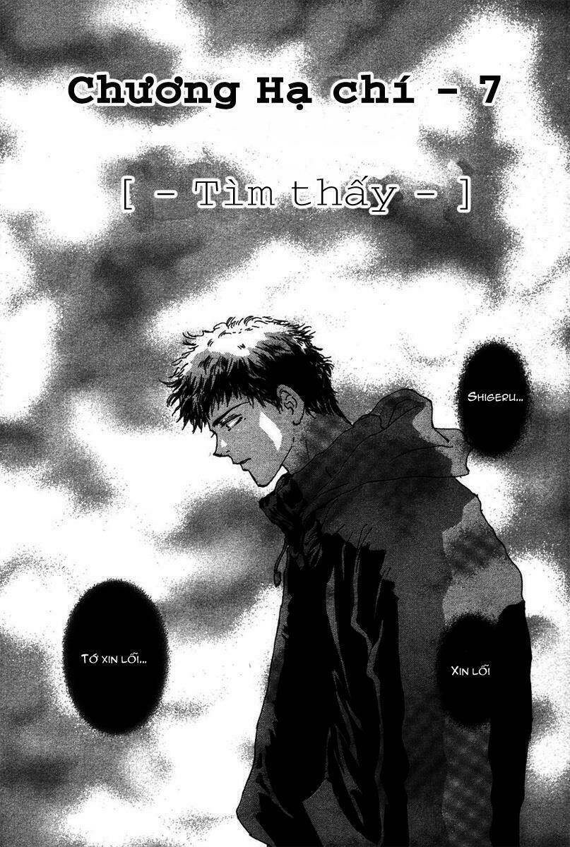 7 Mầm Sống Chapter 69 - Trang 2