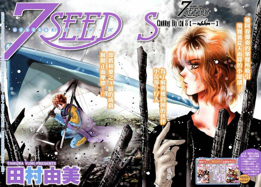 7 Mầm Sống Chapter 70 - Trang 2