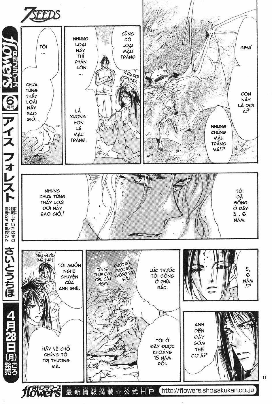 7 Mầm Sống Chapter 71 - Trang 2