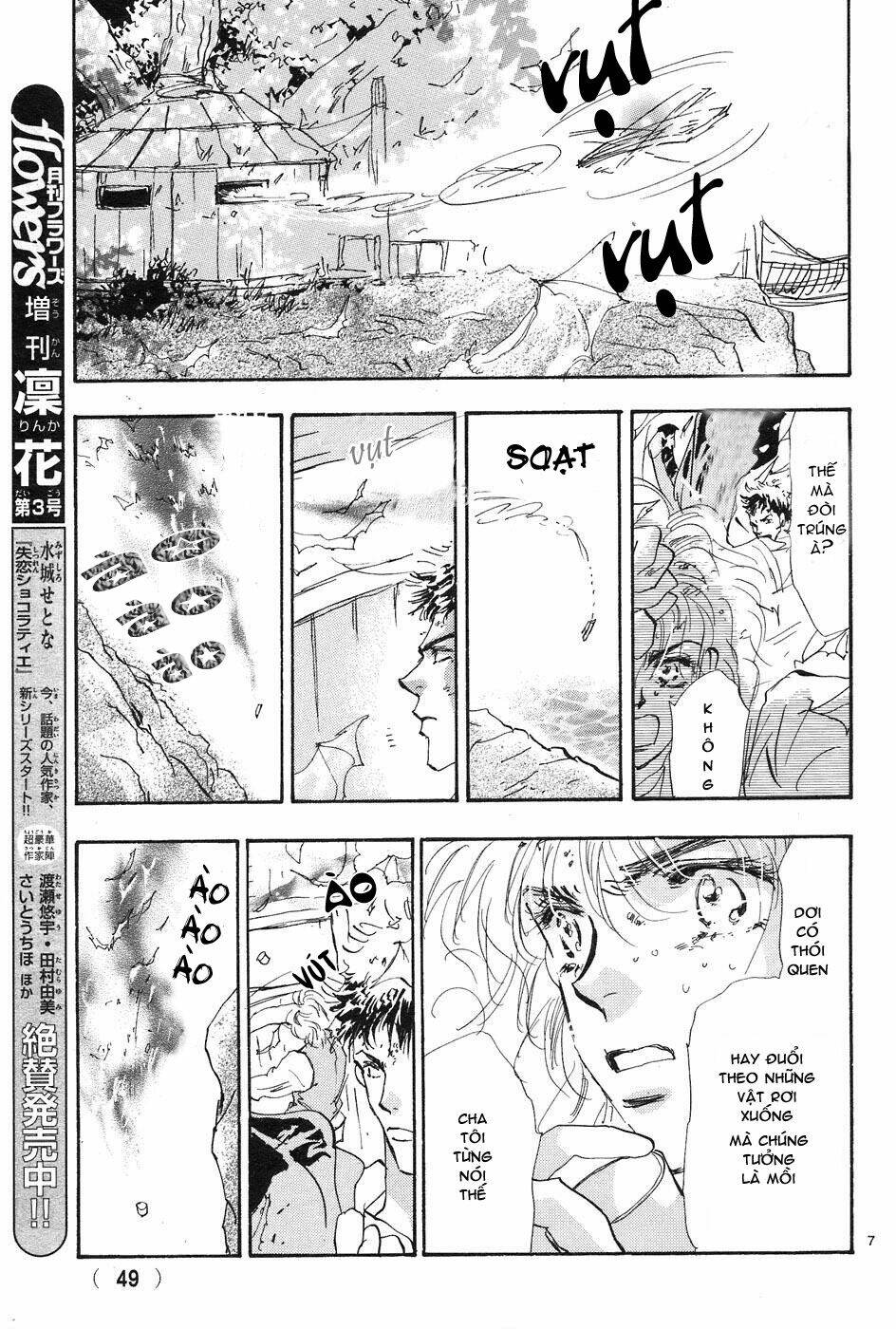 7 Mầm Sống Chapter 71 - Trang 2