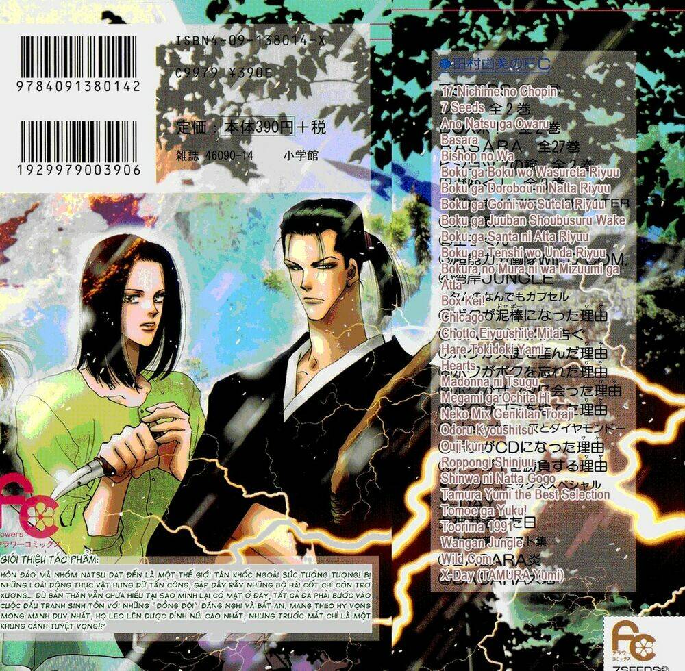 7 Mầm Sống Chapter 8 - Trang 2