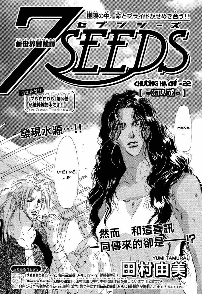 7 Mầm Sống Chapter 84 - Trang 2