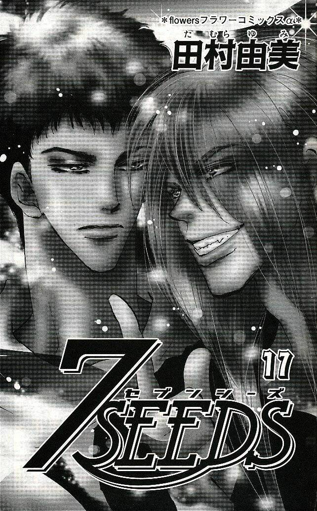 7 Mầm Sống Chapter 88 - Trang 2