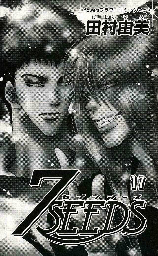 7 Mầm Sống Chapter 89 - Trang 2