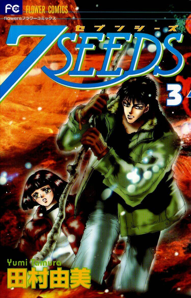 7 Mầm Sống Chapter 9 - Trang 2