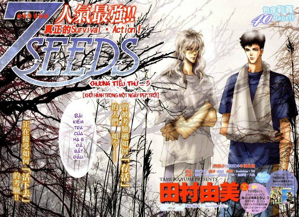 7 Mầm Sống Chapter 90 - Trang 2