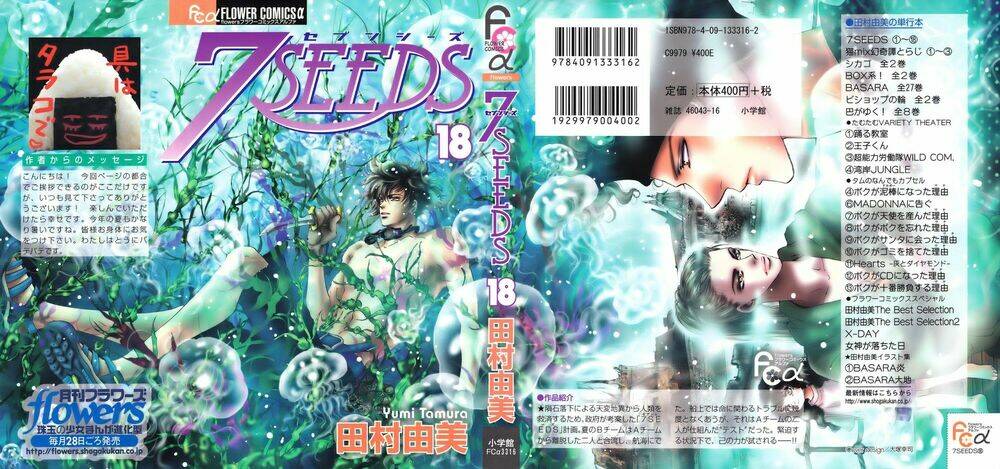 7 Mầm Sống Chapter 95 - Trang 2