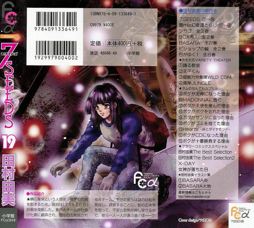 7 Mầm Sống Chapter 97 - Trang 2