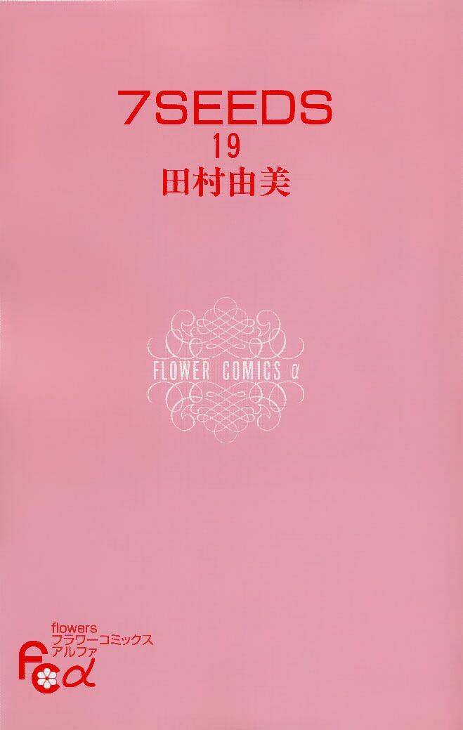 7 Mầm Sống Chapter 97 - Trang 2