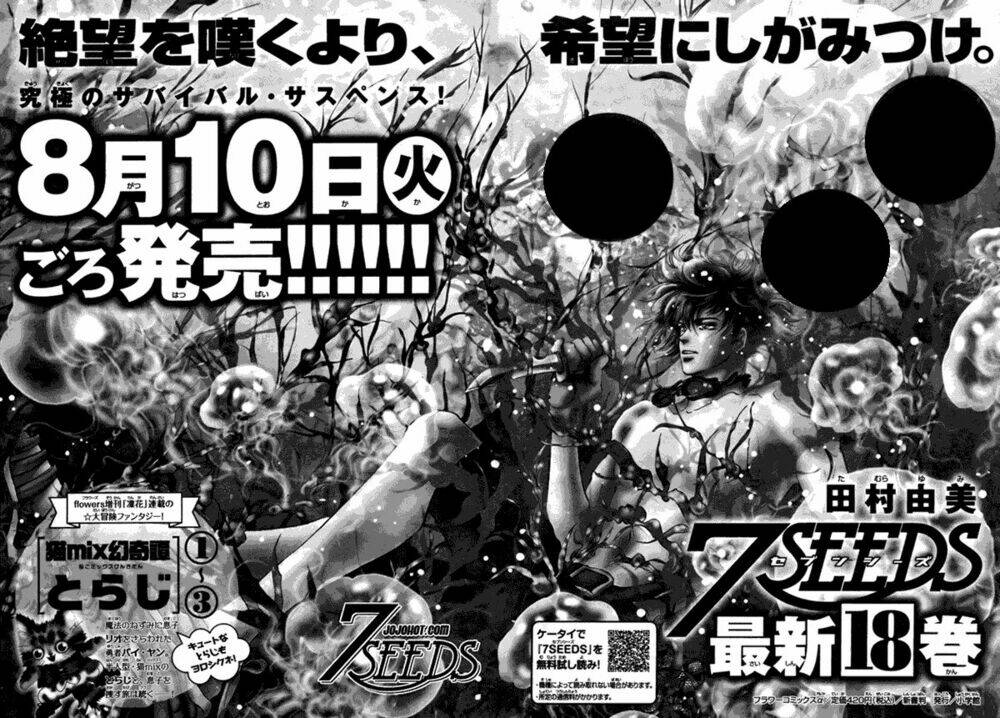 7 Mầm Sống Chapter 99 - Trang 2