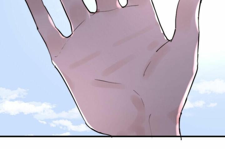 7 Năm Sau Tỉnh Dậy Ở Tương Lai Chapter 10 - Trang 2