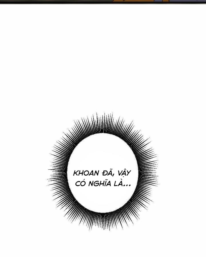 7 Năm Sau Tỉnh Dậy Ở Tương Lai Chapter 17 - Trang 2