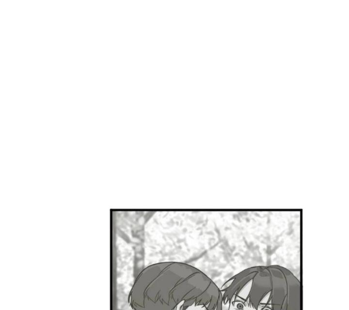 7 Năm Sau Tỉnh Dậy Ở Tương Lai Chapter 24 - Trang 2