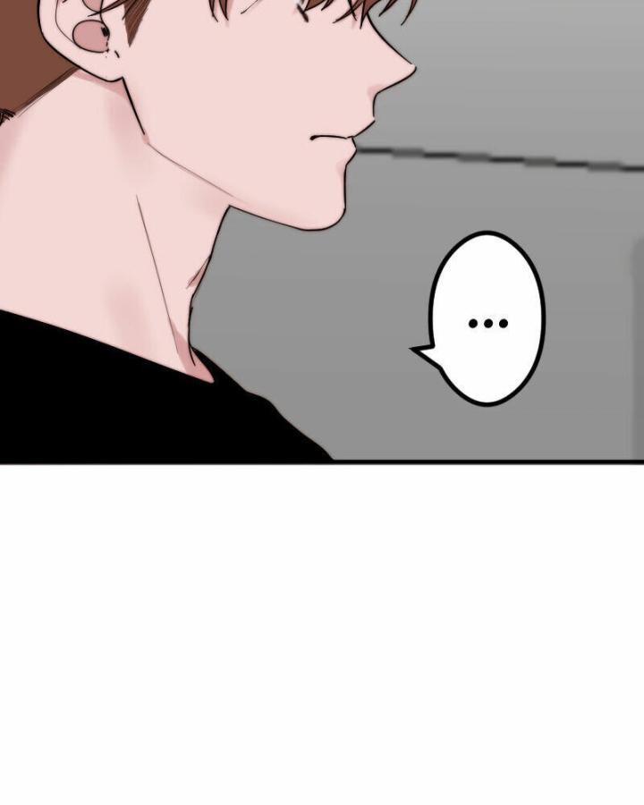 7 Năm Sau Tỉnh Dậy Ở Tương Lai Chapter 26 - Trang 2